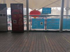 -闽江夜游台江旅游码头