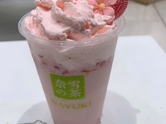 -奈雪的茶(金地广场店)