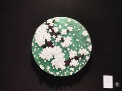 -德基艺术博物馆