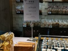 -味多美蛋糕(双安店)
