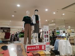 -优衣库(北京枫蓝国际广场店)
