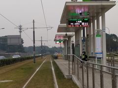 -两河城市森林公园