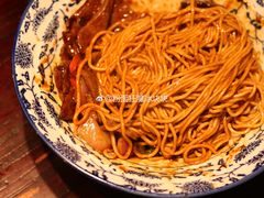 猪肝麻酱拌面-腔调面(斜土路店)