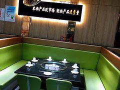 -清真·锦翔炝锅鱼(明德门店)