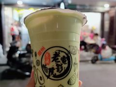 牛油果+益力多-花姨·老电影院果汁冰(88号店)