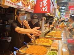 -周小亮丁家坡洋芋(全国总店)