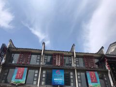 门面-巴陵全鱼席(湖南老字号汴河街店 )