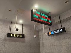-路边羊烧烤酒场(宝带路店)