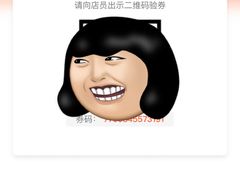 -BreadTalk面包新语·烘焙蛋糕(中华广场店)