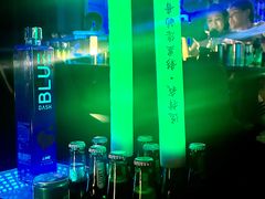 -长春 AE CLUB