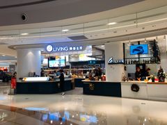 -樂姿生活(万达广场店)