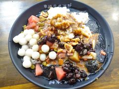 -串妹花式冰粉(乐山总店)
