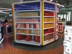 -日上免税店(三径路t3店)