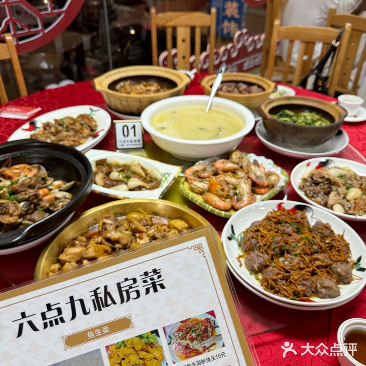 肇庆挖到宝藏私房菜,每一道都好好吃😭