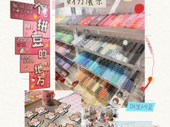 -南京时尚莱迪购物广场(正洪街店)