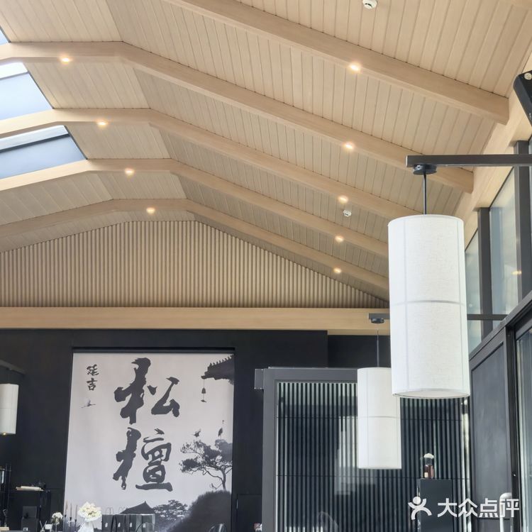 延吉必去咖啡店-松谭咖啡