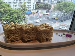 咸鲜沙琪玛-新兴·金羊座·粤菜点心(乐峰店)