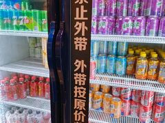 -火炉火自助餐(西直门凯德MALL店)