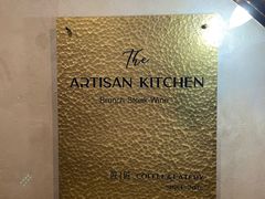 -Artisan匠匠(中央大街店)