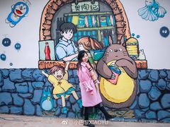 -梦幻奥陶纪景区