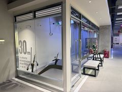 -無弓射箭俱乐部(领展中心城店)