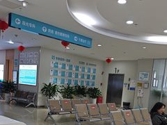 -成都新视界眼科医院·近视手术·儿童近视