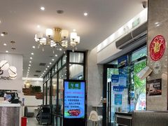 -明园茶餐厅(沙头角店)