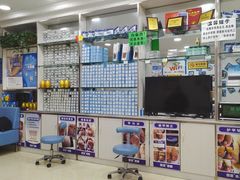 -朋朋修脚(滂江街店)