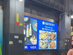 -蚝得喜海鲜(东城店)