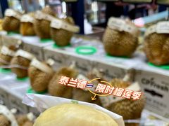 -正大广场