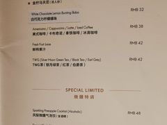 -王品牛排(杭州大厦店)