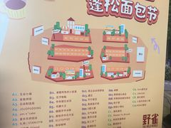 -汇德隆银隆