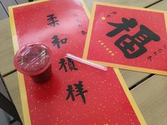 -城西优品道广场