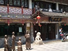 -致和堂(北渔路店)