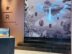 门面-星巴克臻选(成都太古里店)