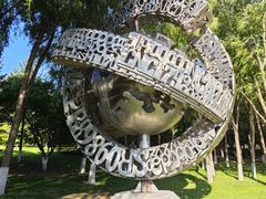 -长春世界雕塑园冰雪艺术天地