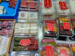 -非遗近水楼糕团(景德路店)