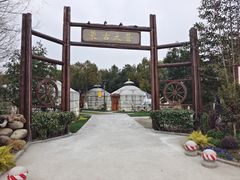 -金稼园·金平湖农家菜