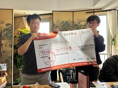 -剧狐剧本杀·月球探案馆(人民广场1号店)