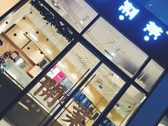 -杯欢制茶(三里屯店)