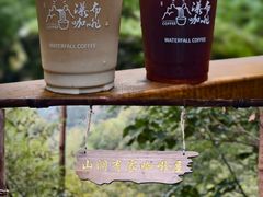 -宁波五龙潭景区