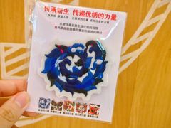 -优衣库(上海金桥国际商业广场店)