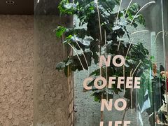 -Infica Coffee