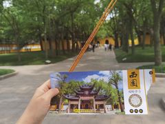 -西园戒幢律寺