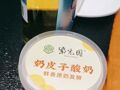 -紫光园·烤鸭·北京菜(团结湖店)