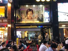 -BHC炸鸡(明洞总店)