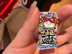 -MIKOMIKO和牛烧肉专门店(南门店)