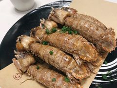 椒盐濑尿虾-高佳庄·舟山海鲜(海景旗舰店)