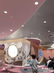 -奈尔宝·国风主题儿童乐园·亲子餐厅(豫园商城店)