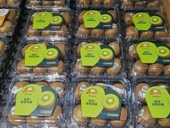 -地利生鲜(万科明天广场店)